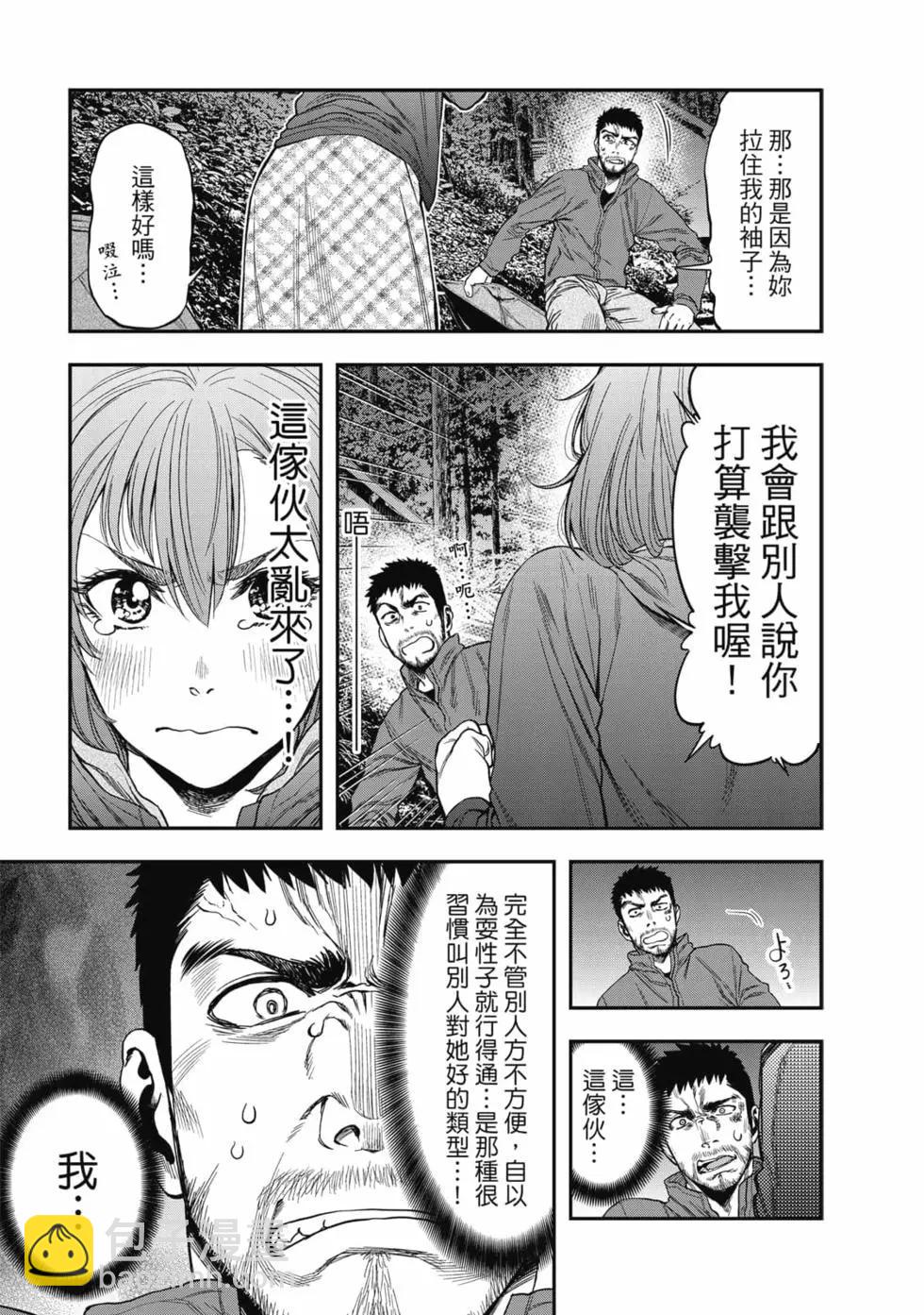 第01卷23