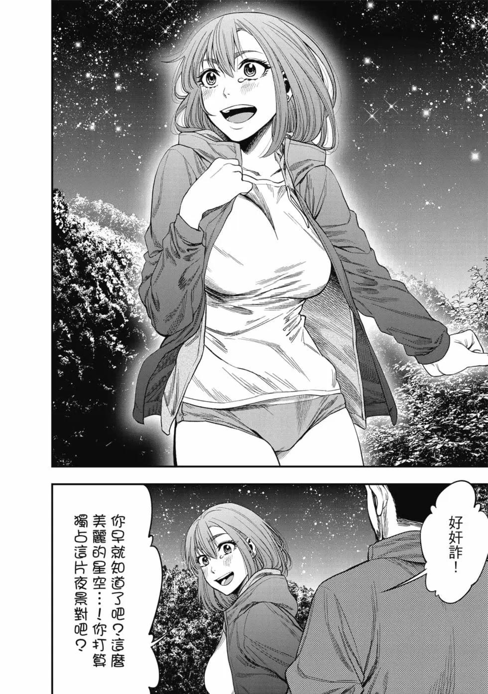 第01卷42