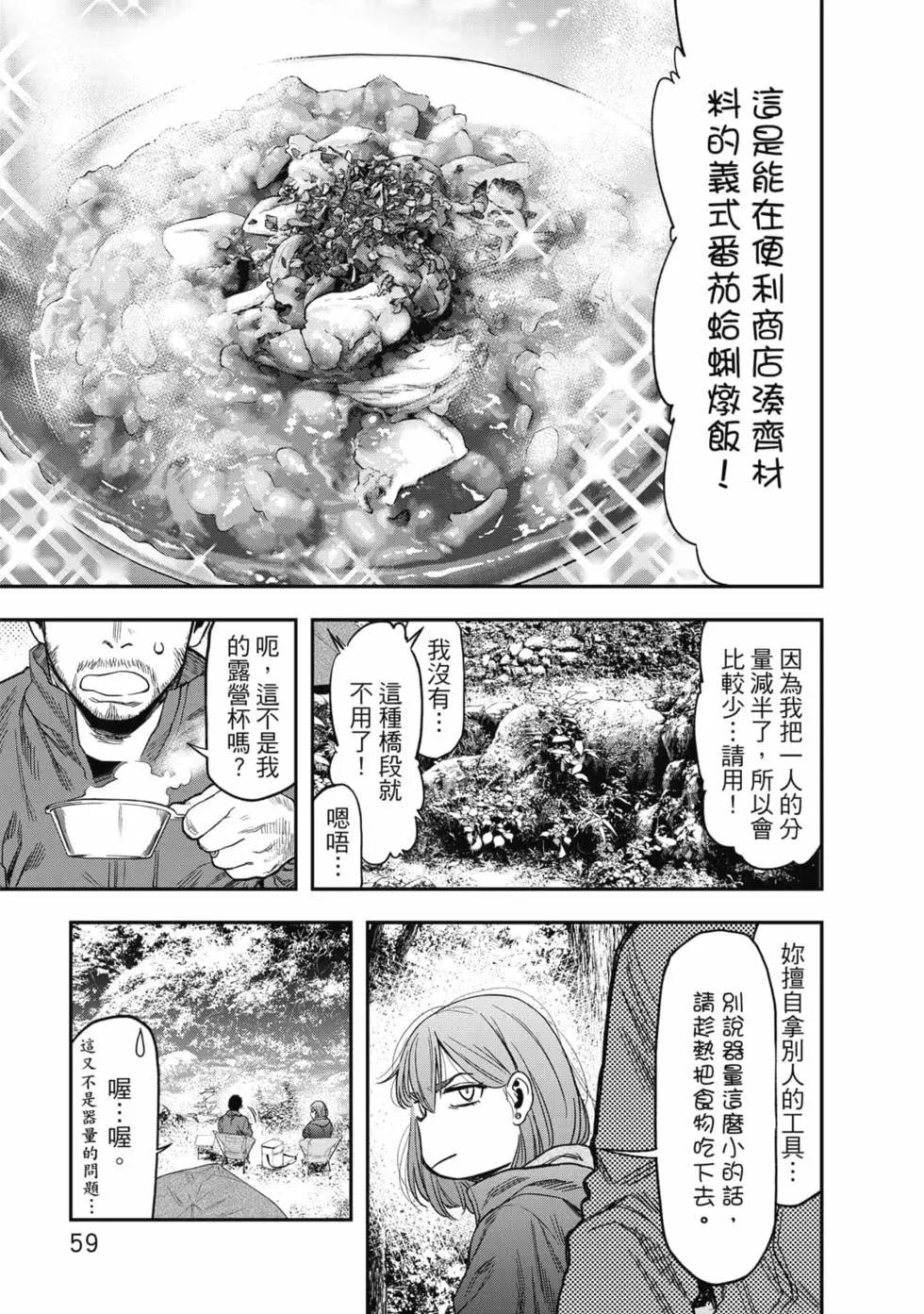 第01卷63