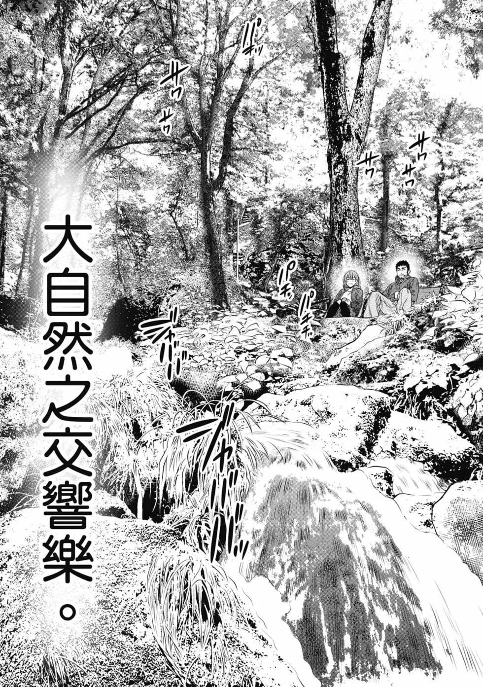 第01卷71