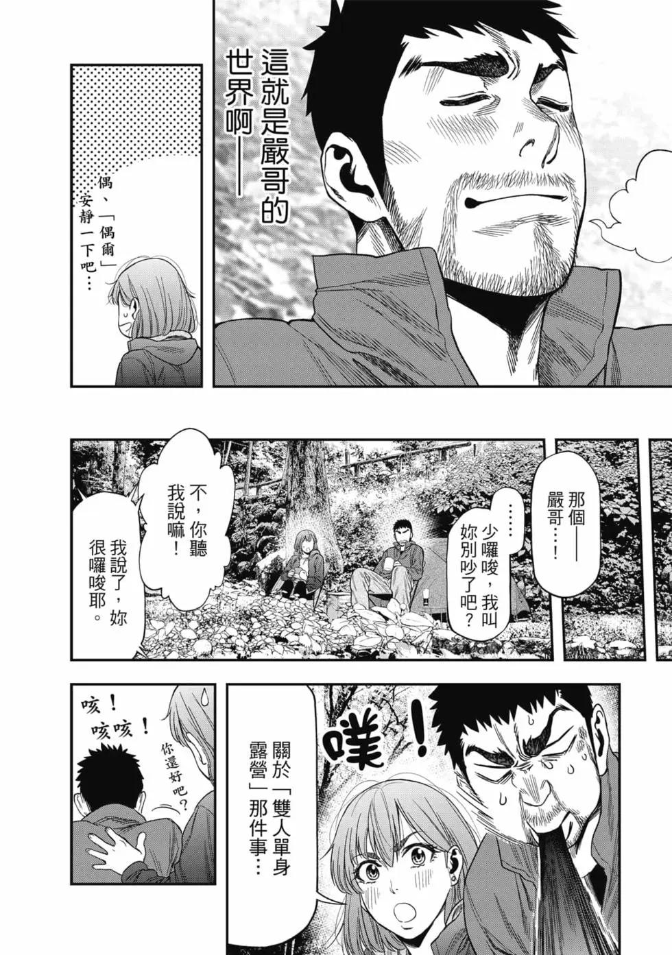 第01卷72