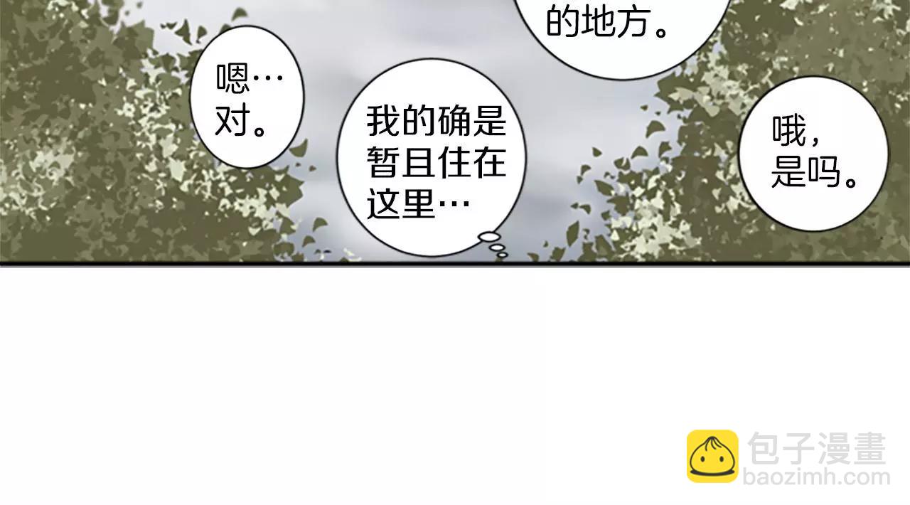 第4话 解除合约35