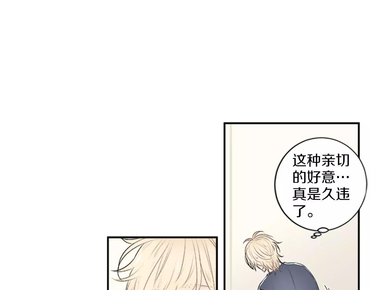 第6话 谈判12