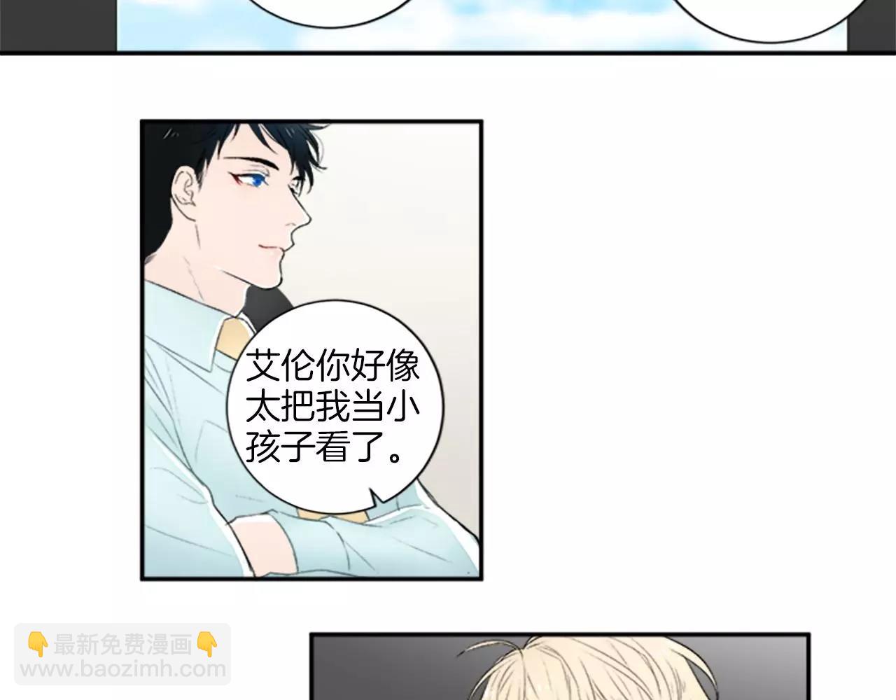 第6话 谈判21