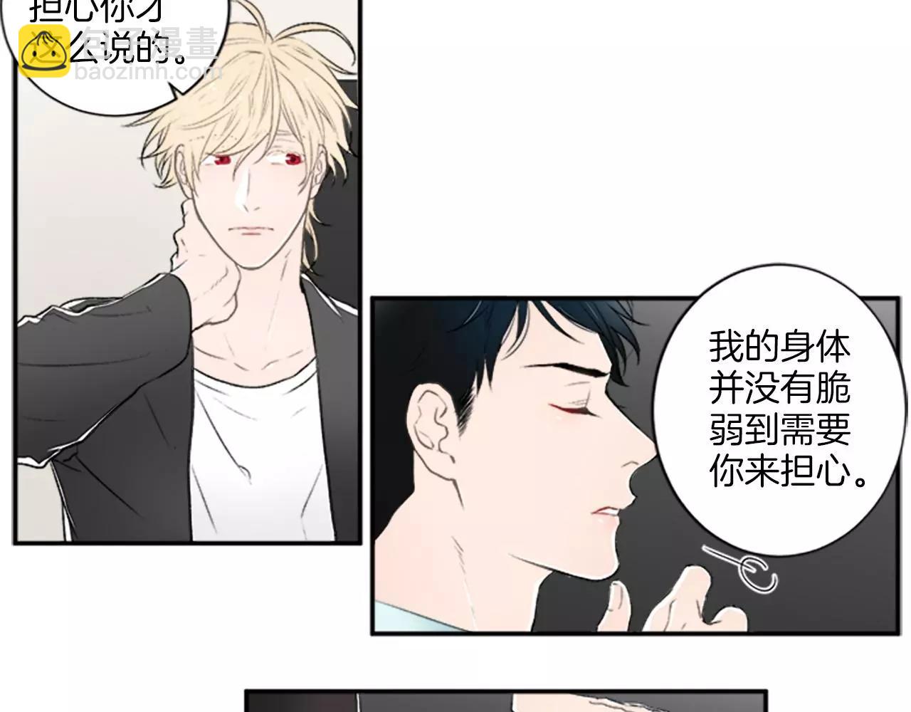 第6话 谈判28