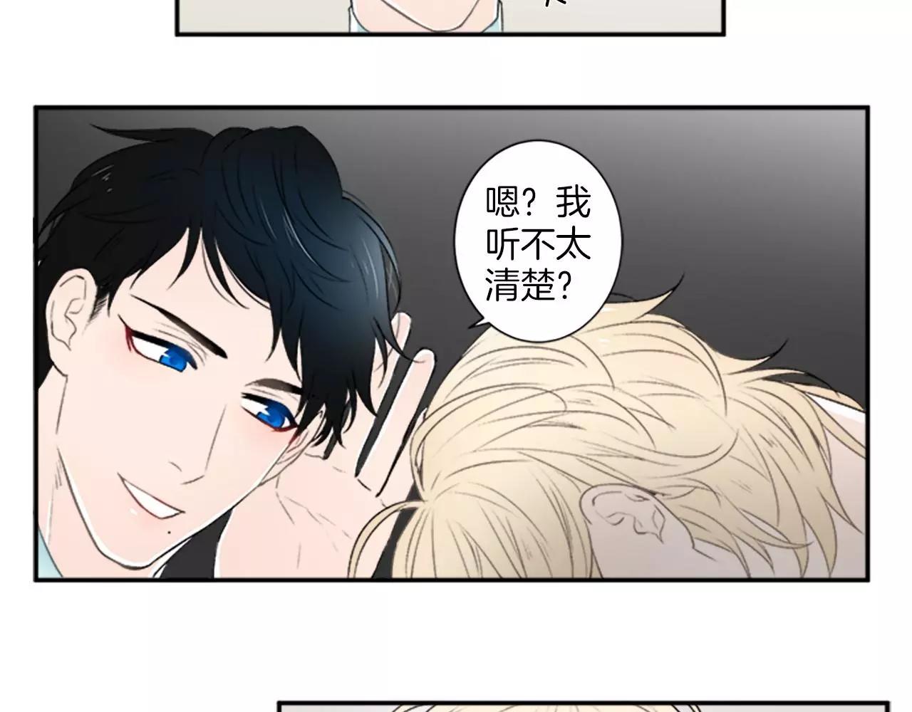 第6话 谈判37