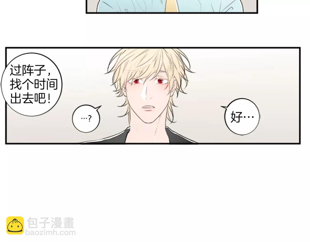 第6话 谈判48