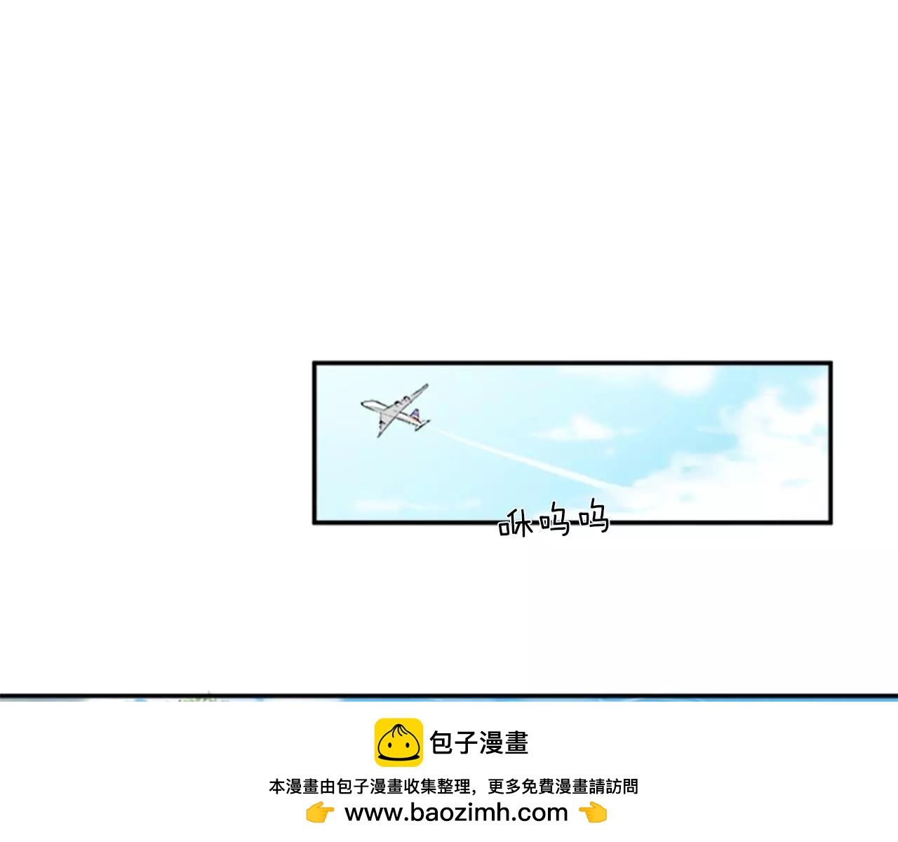 第6话 谈判49