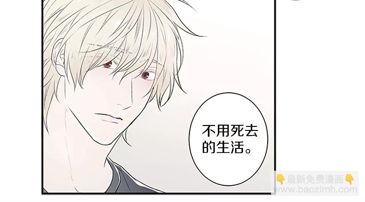 第6话 谈判6