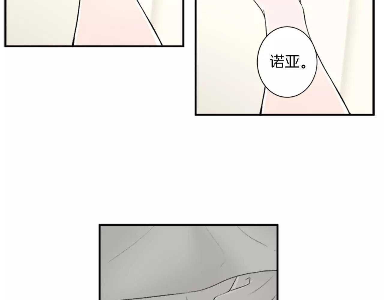 第6话 谈判8