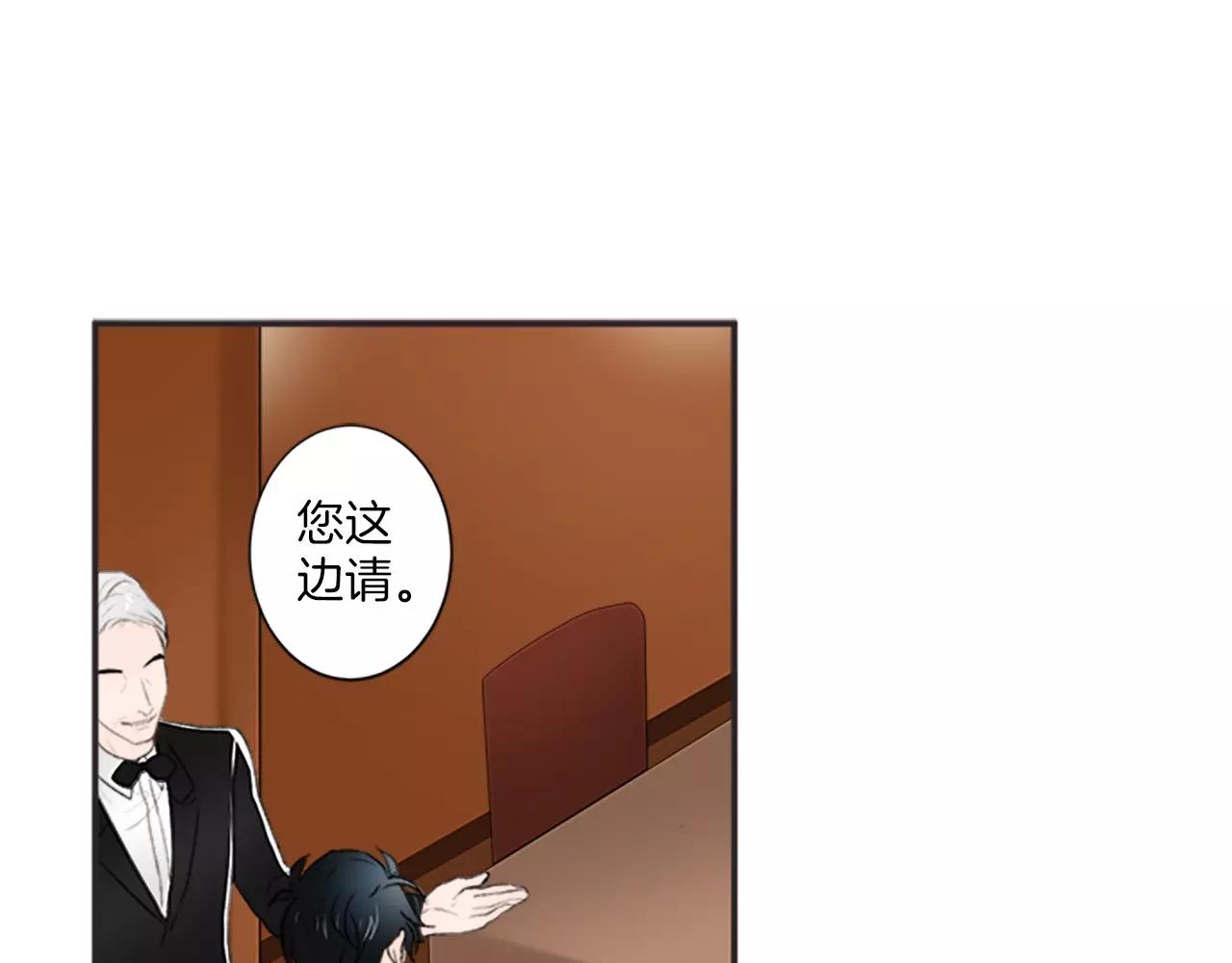 第15话 窒息102