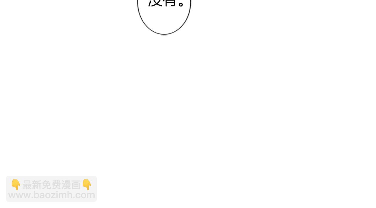 第15话 窒息109