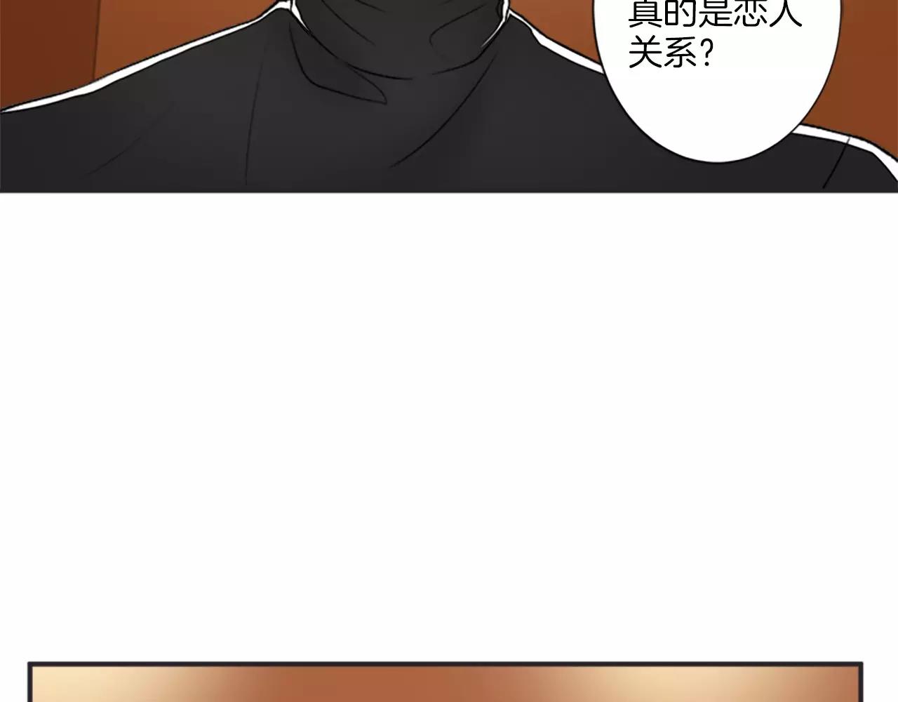 第15话 窒息115