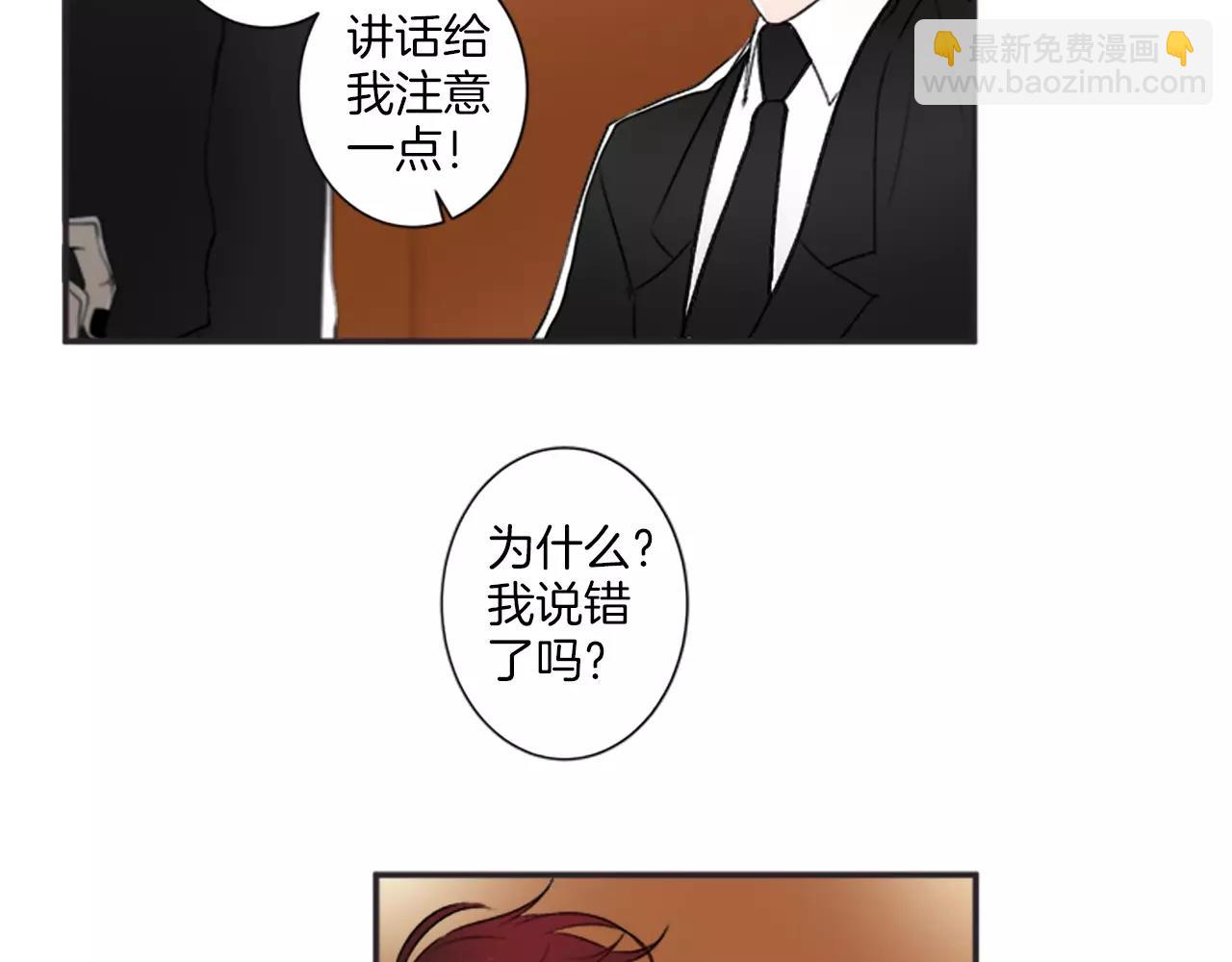 第15话 窒息127