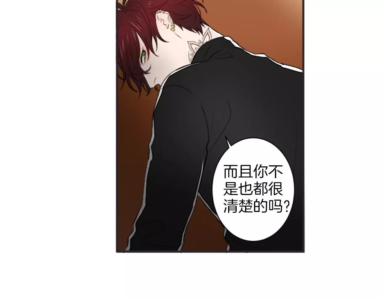 第15话 窒息128