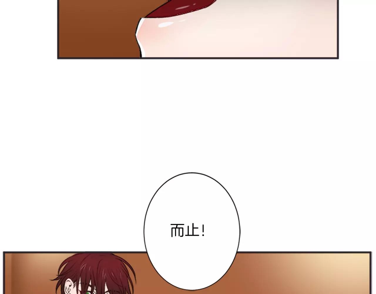 第15话 窒息131