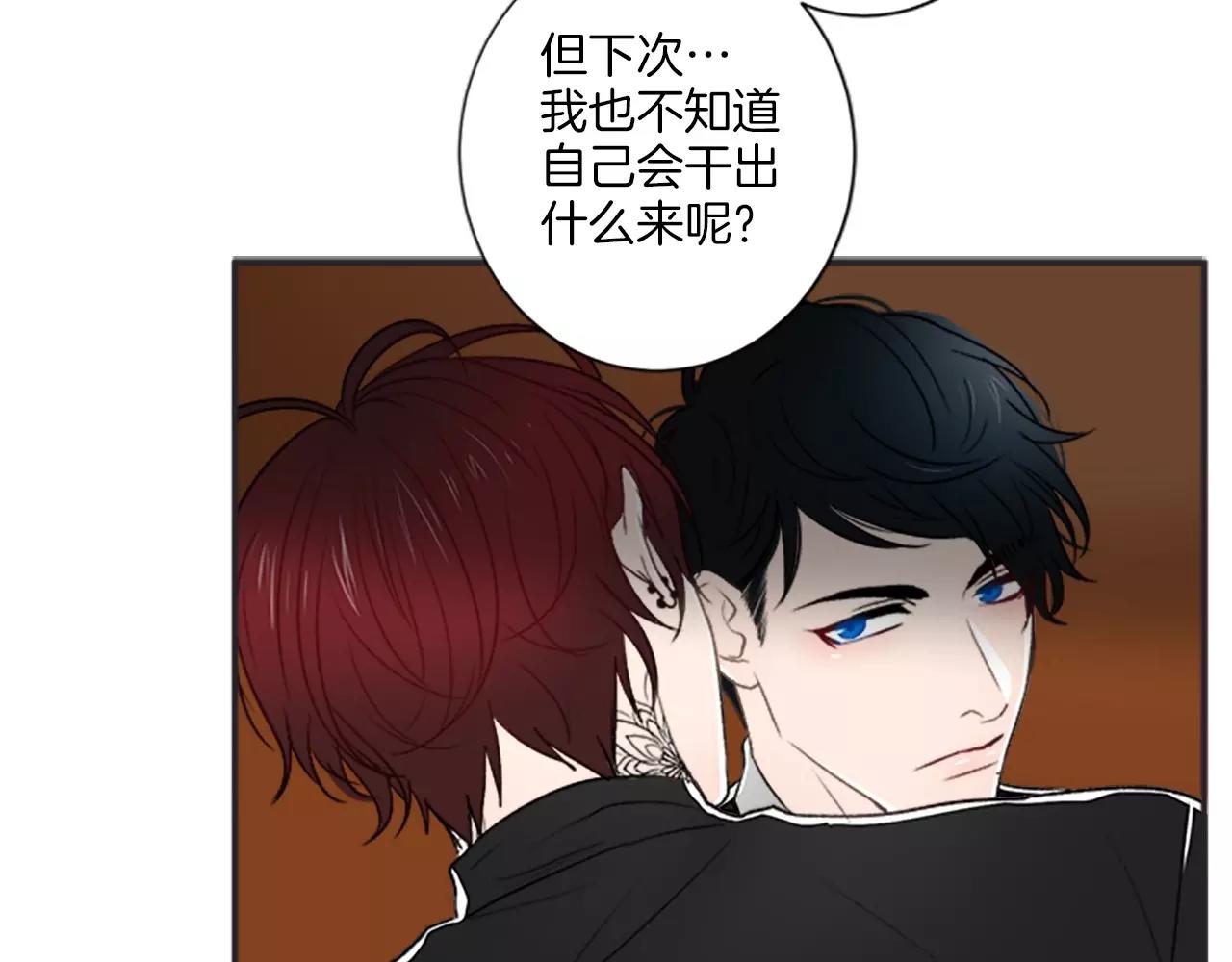 第15话 窒息135