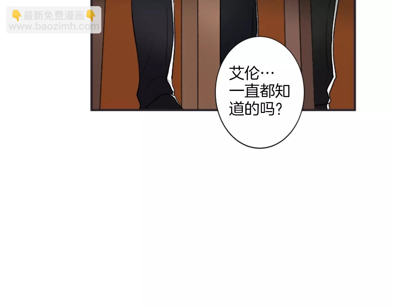 第15话 窒息139