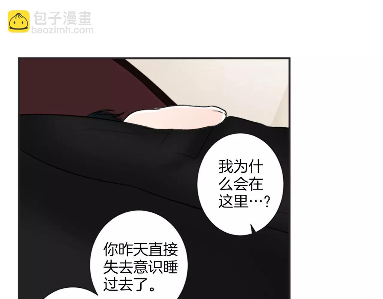 第15话 窒息16