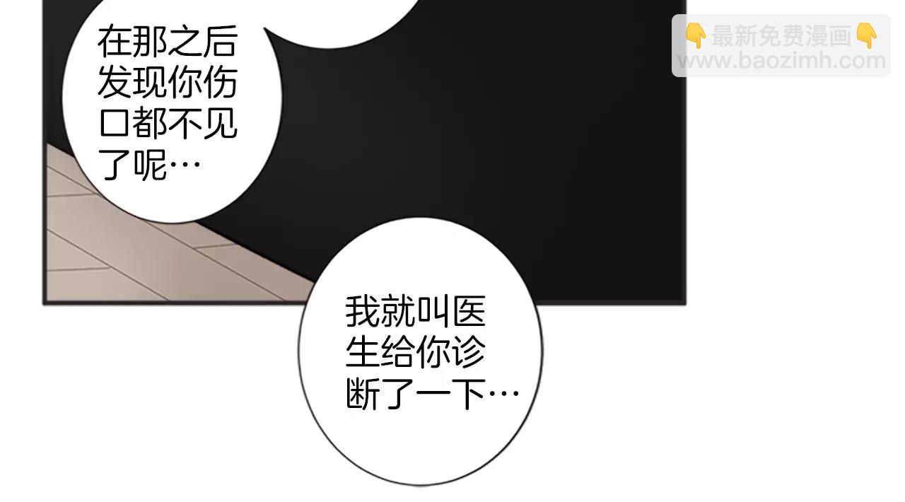 第15话 窒息17