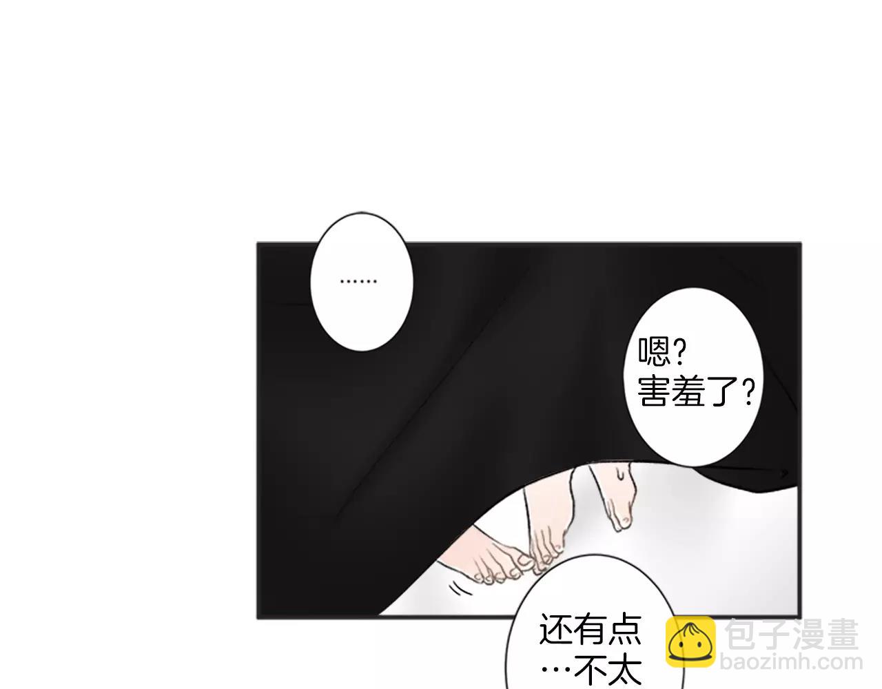 第15话 窒息22