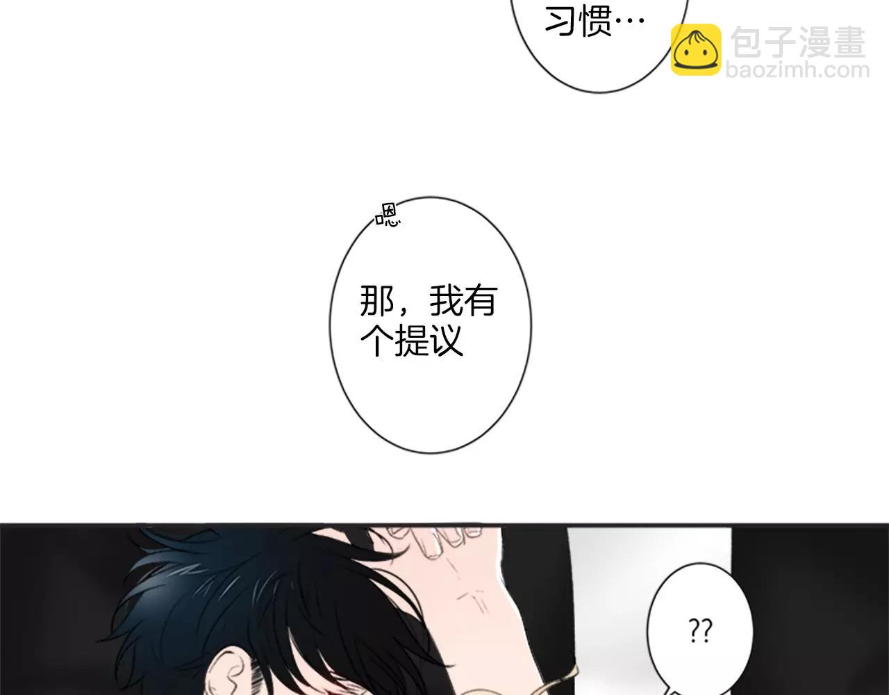 第15话 窒息23