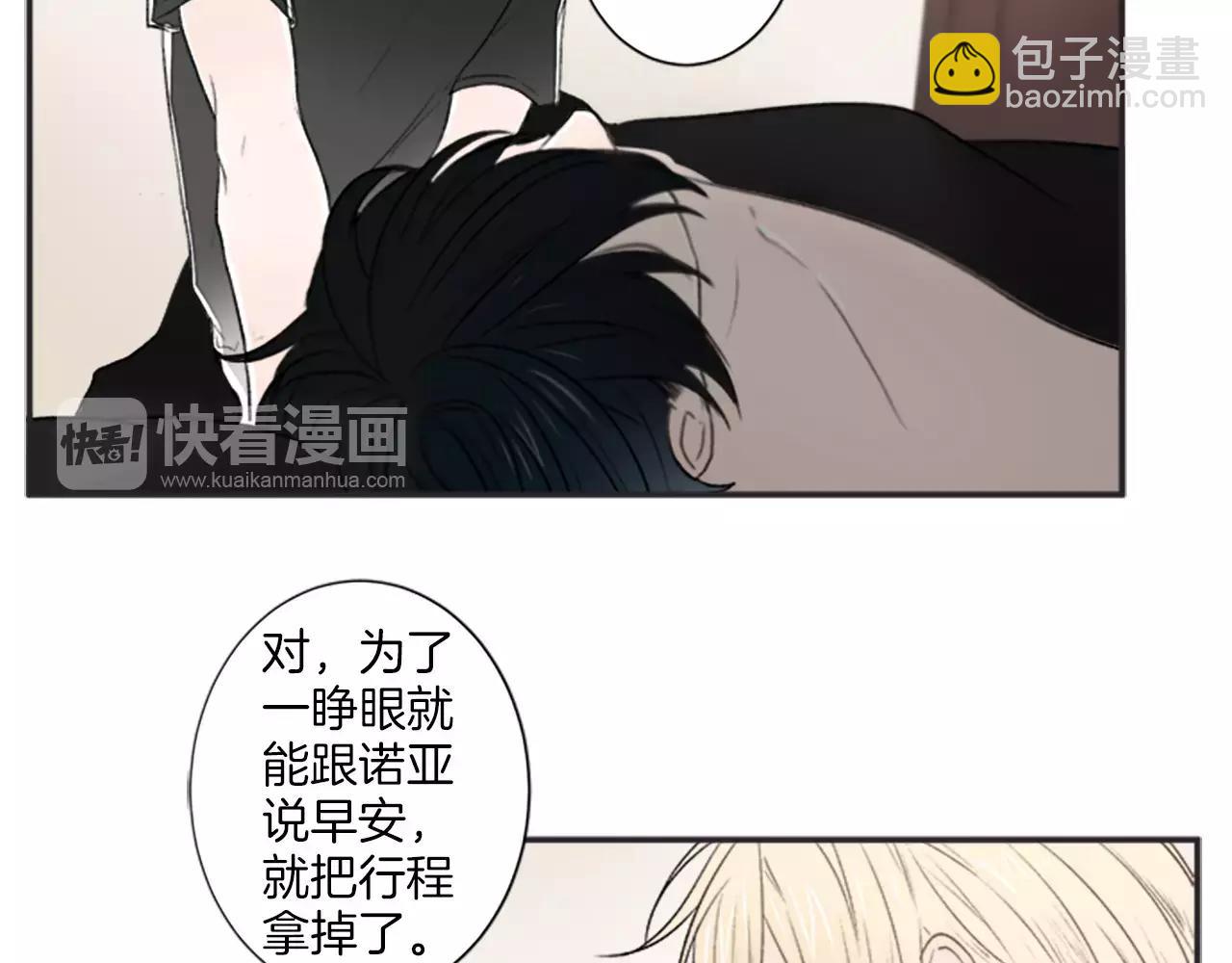 第15话 窒息35
