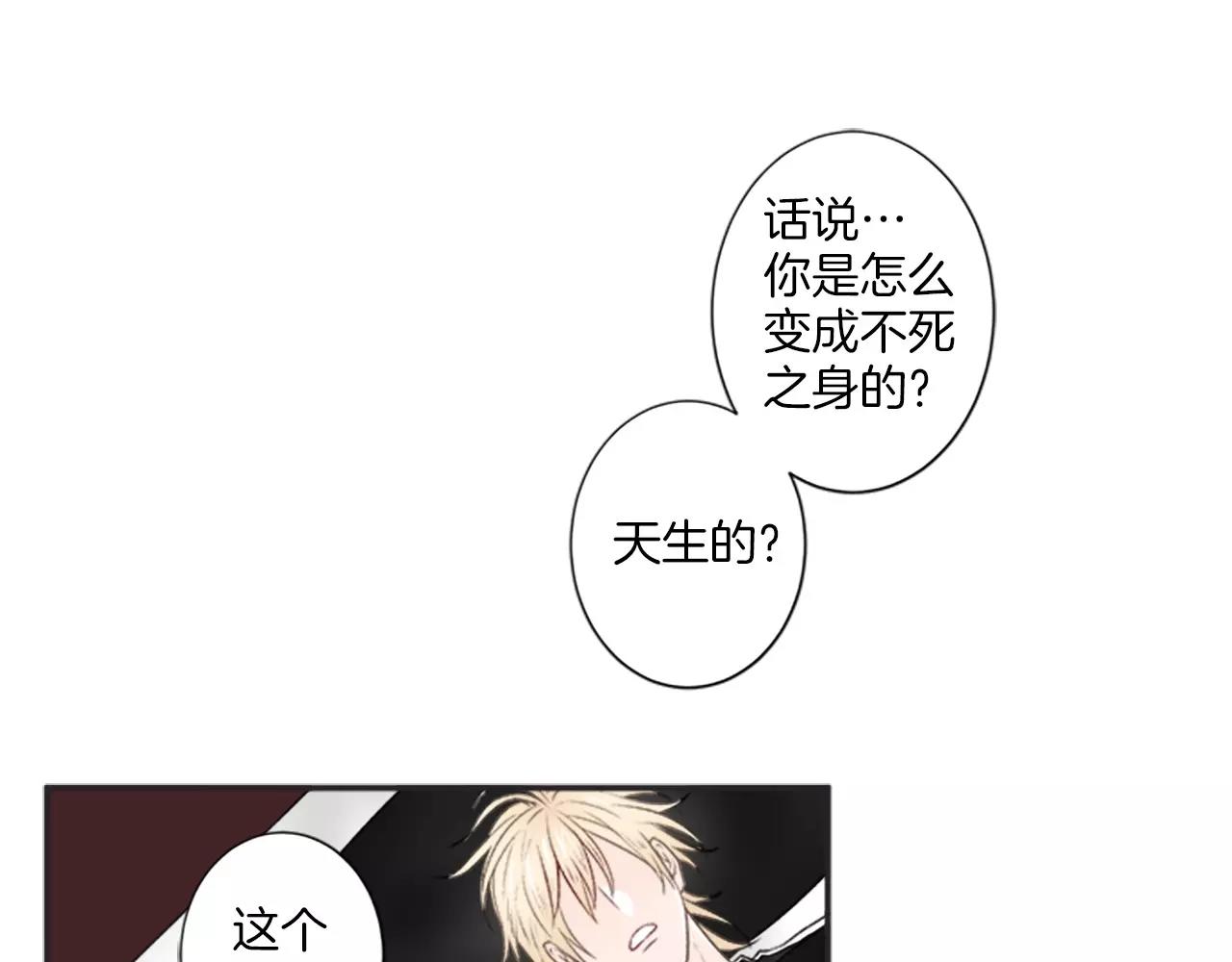 第15话 窒息38