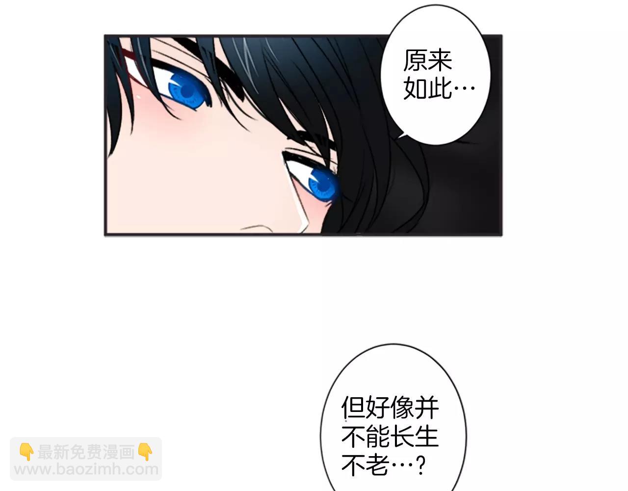 第15话 窒息40