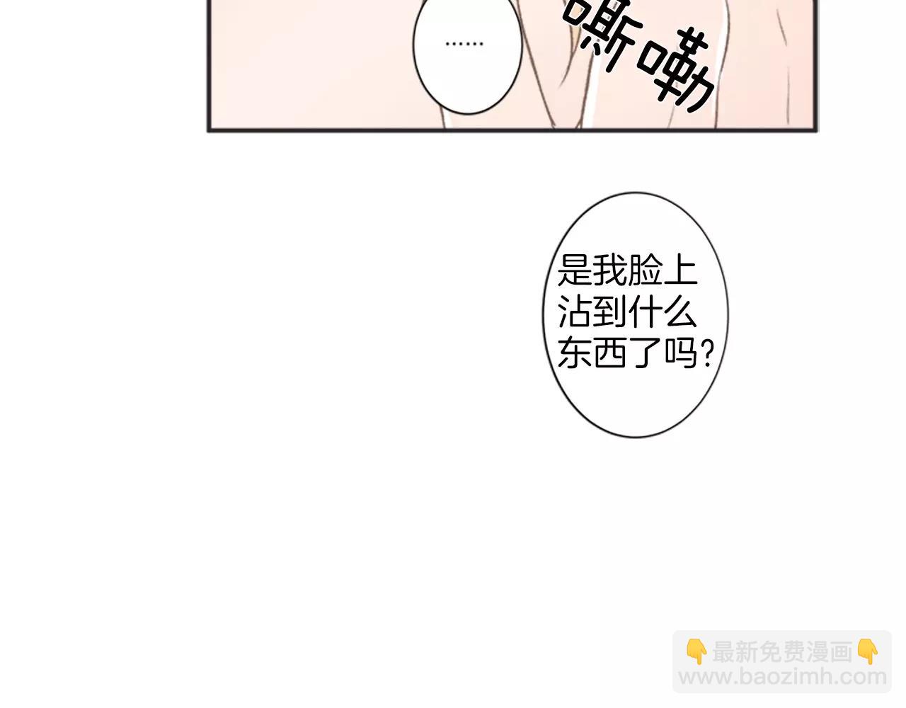 第15话 窒息43