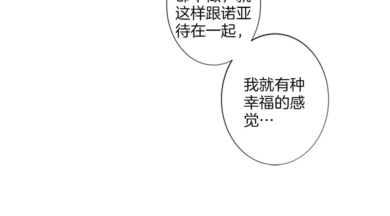 第15话 窒息45