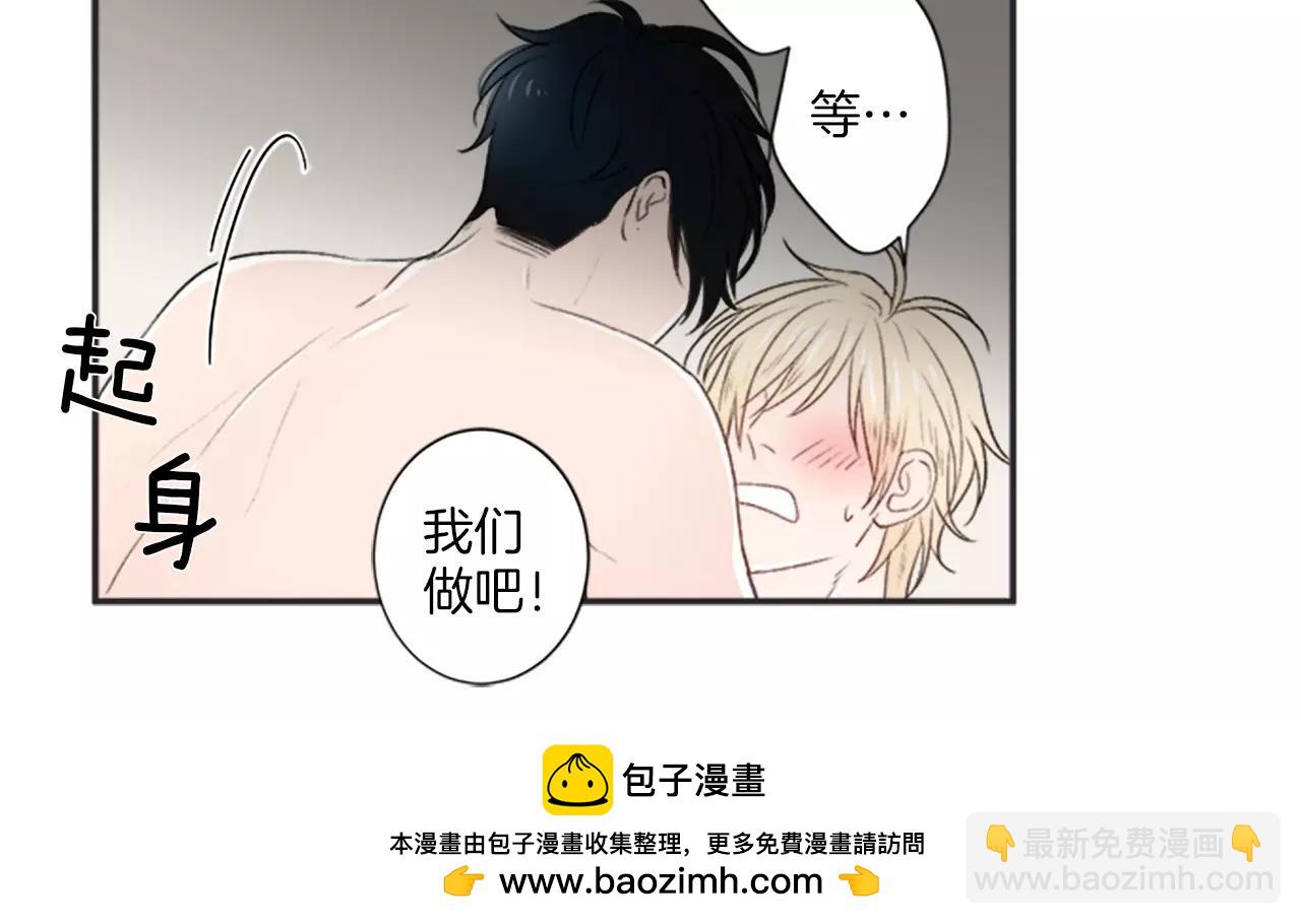 第15话 窒息53