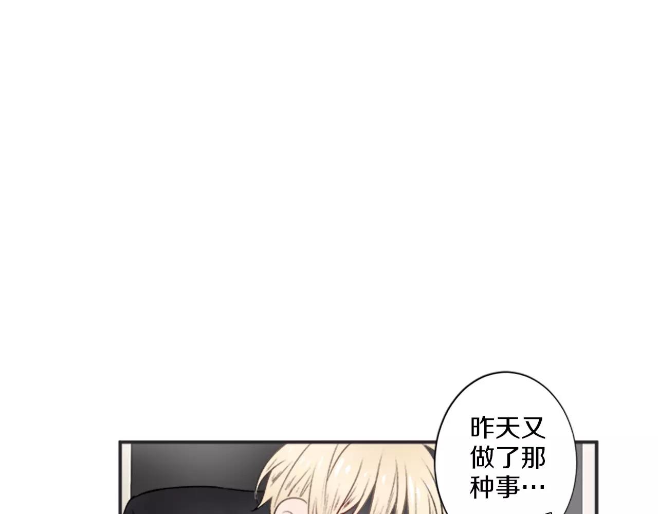 第15话 窒息56