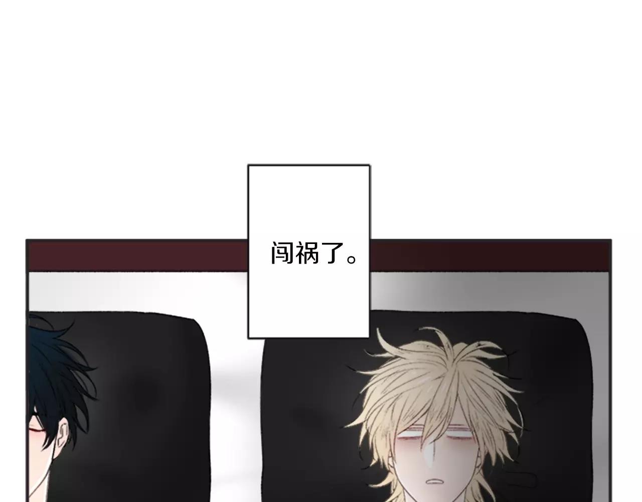 第15话 窒息6