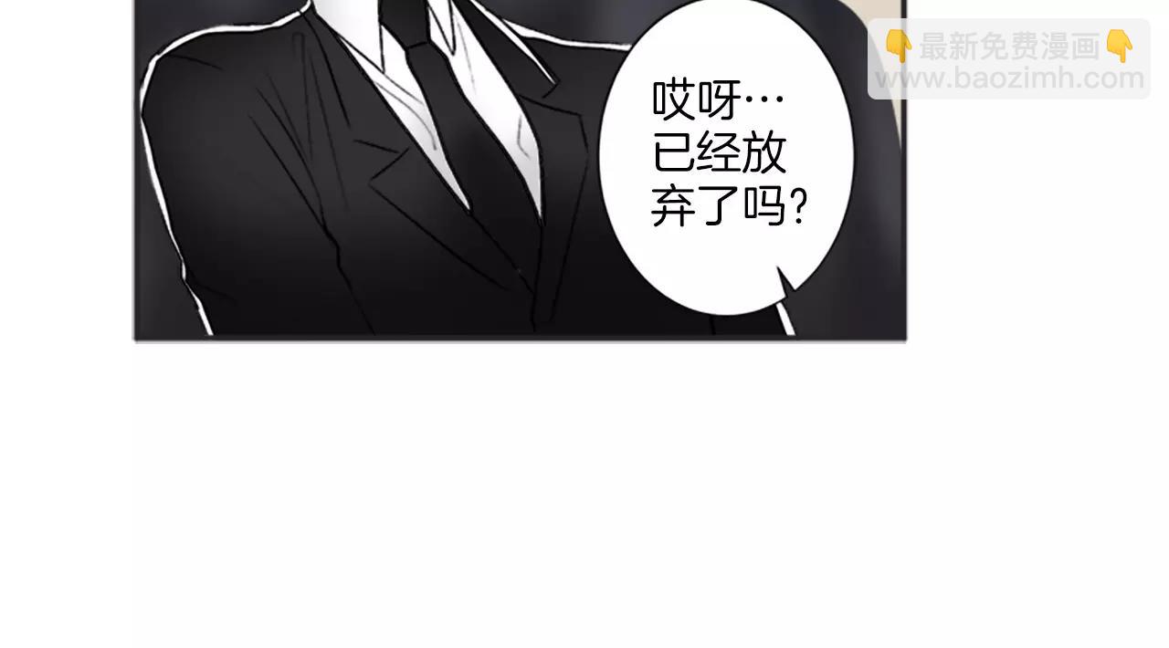 第15话 窒息65