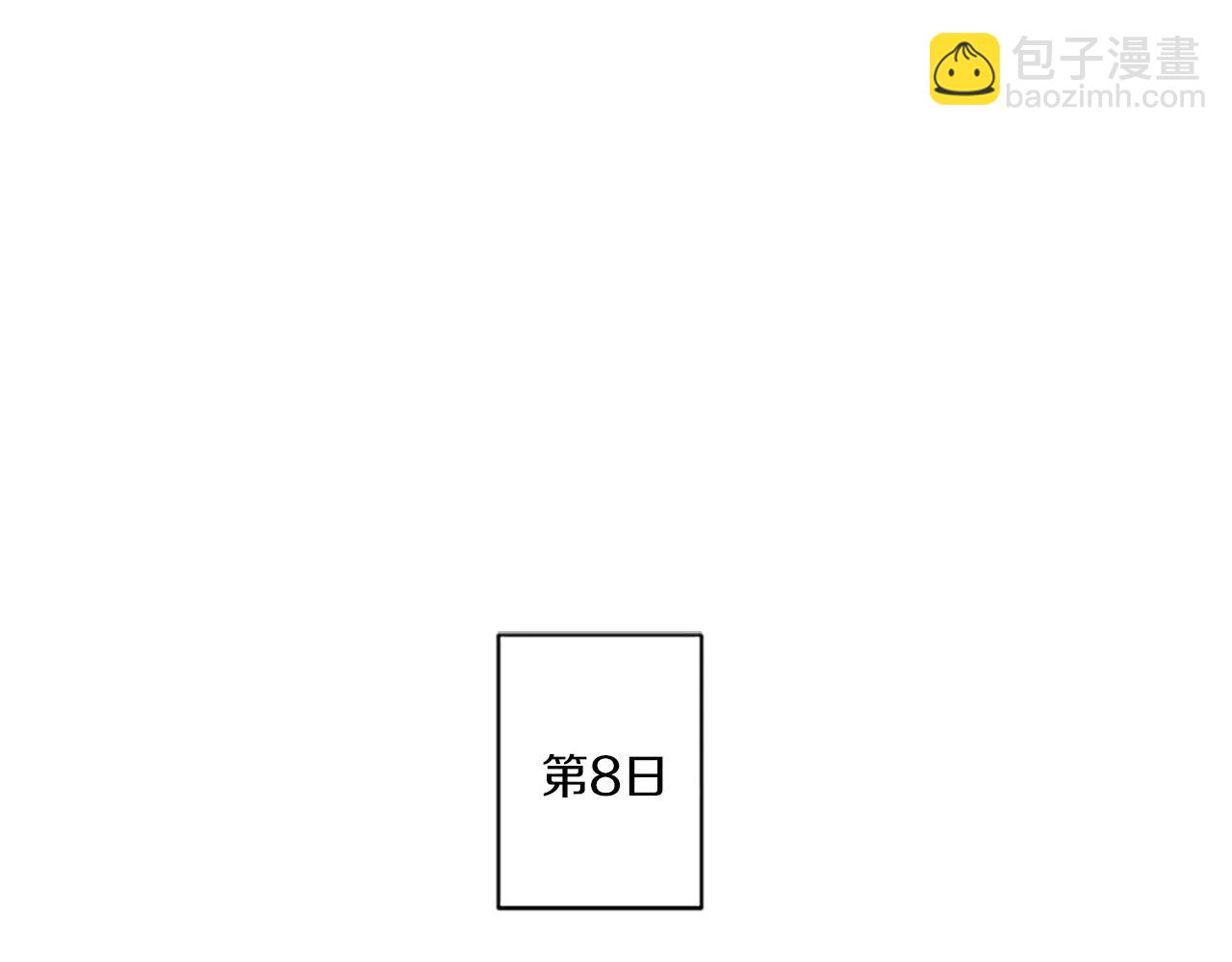 第15话 窒息70
