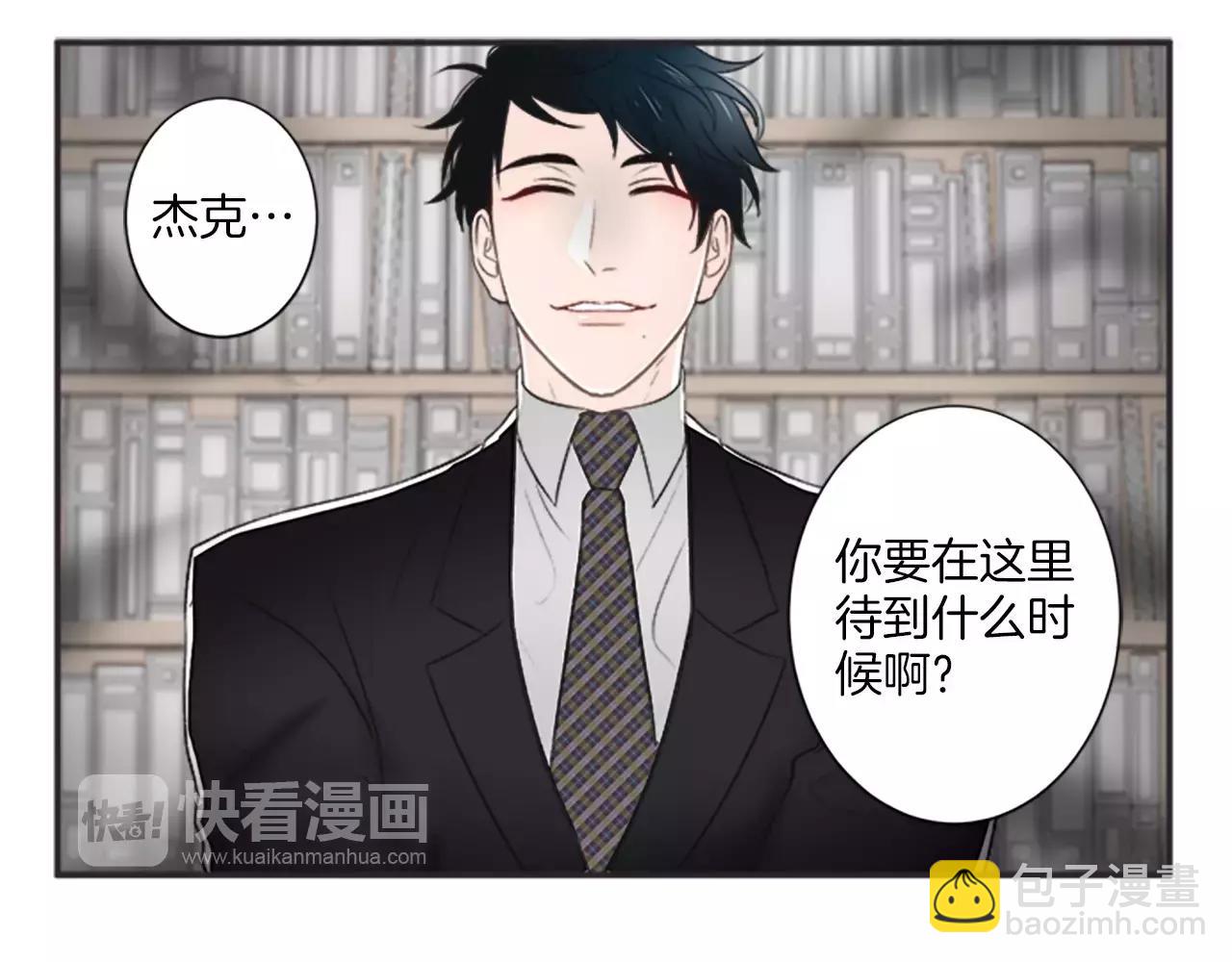 第15话 窒息71