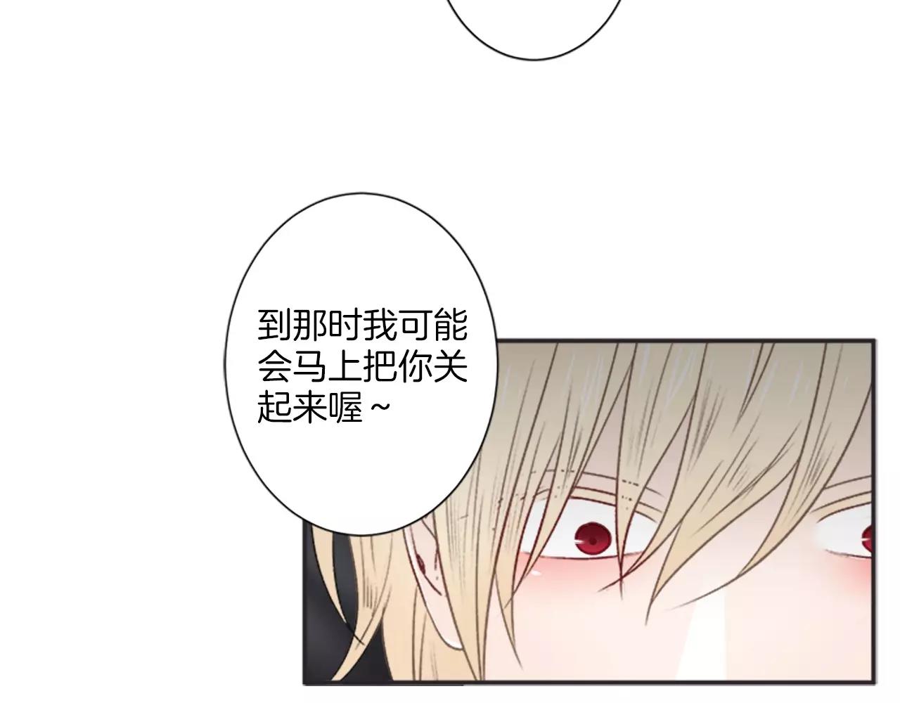 第15话 窒息76