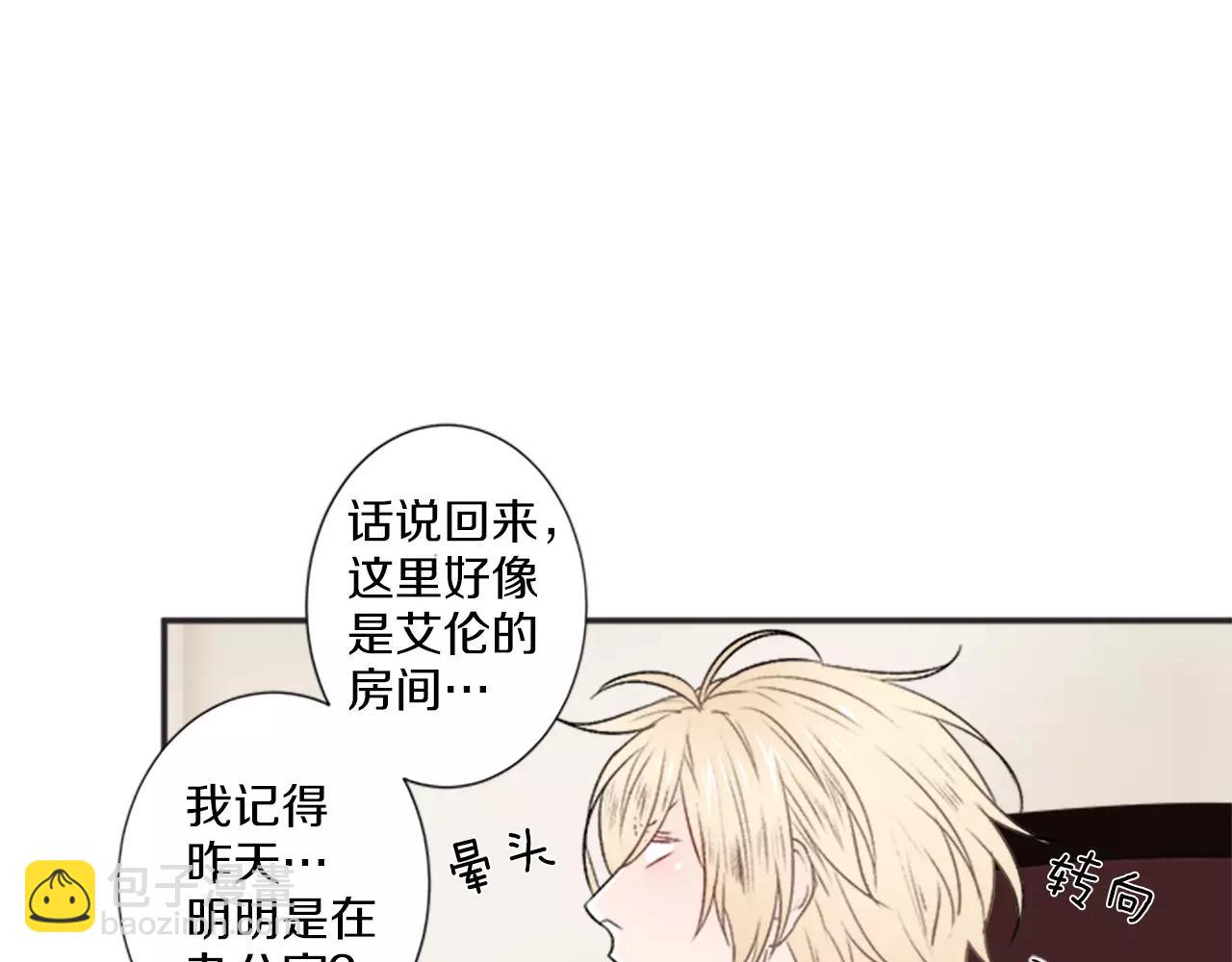 第15话 窒息8