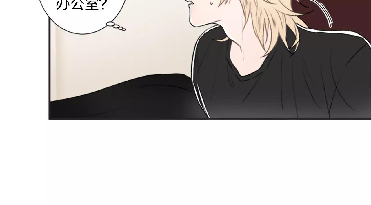 第15话 窒息9