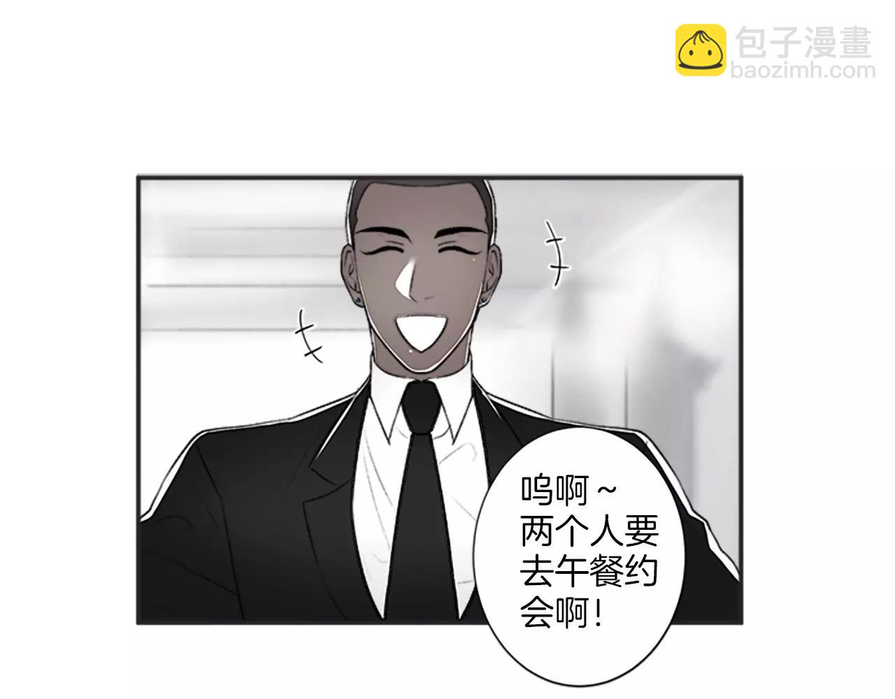 第15话 窒息90