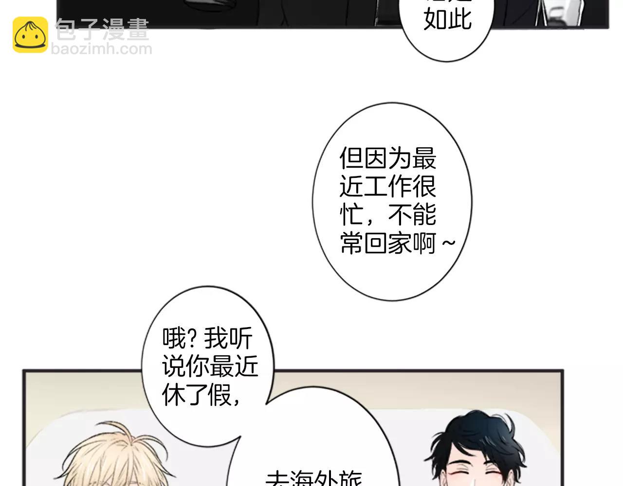 第15话 窒息92