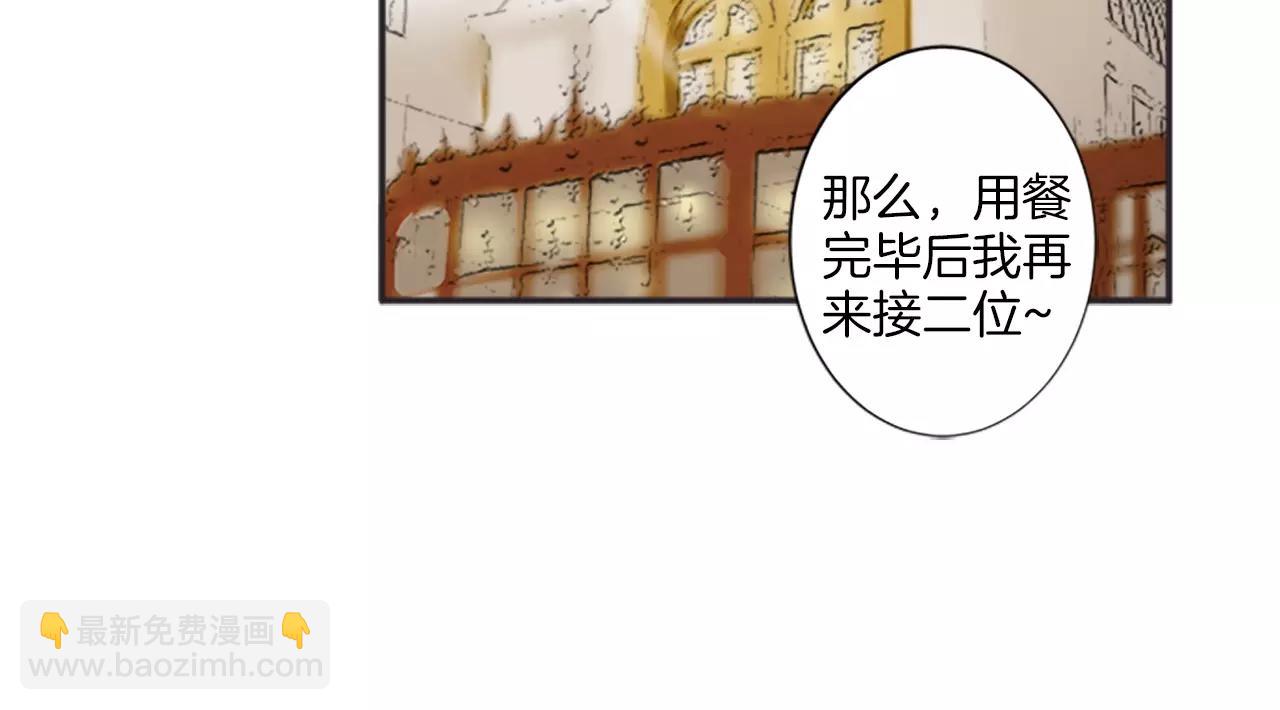 第15话 窒息97