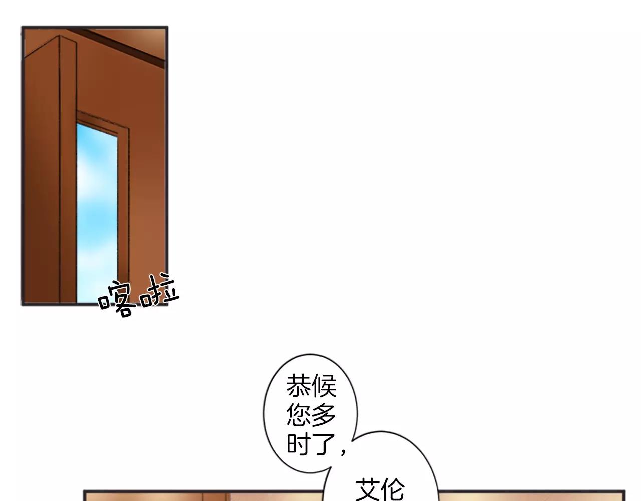 第15话 窒息99