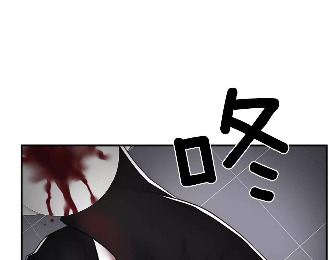 第22话 来我这儿21
