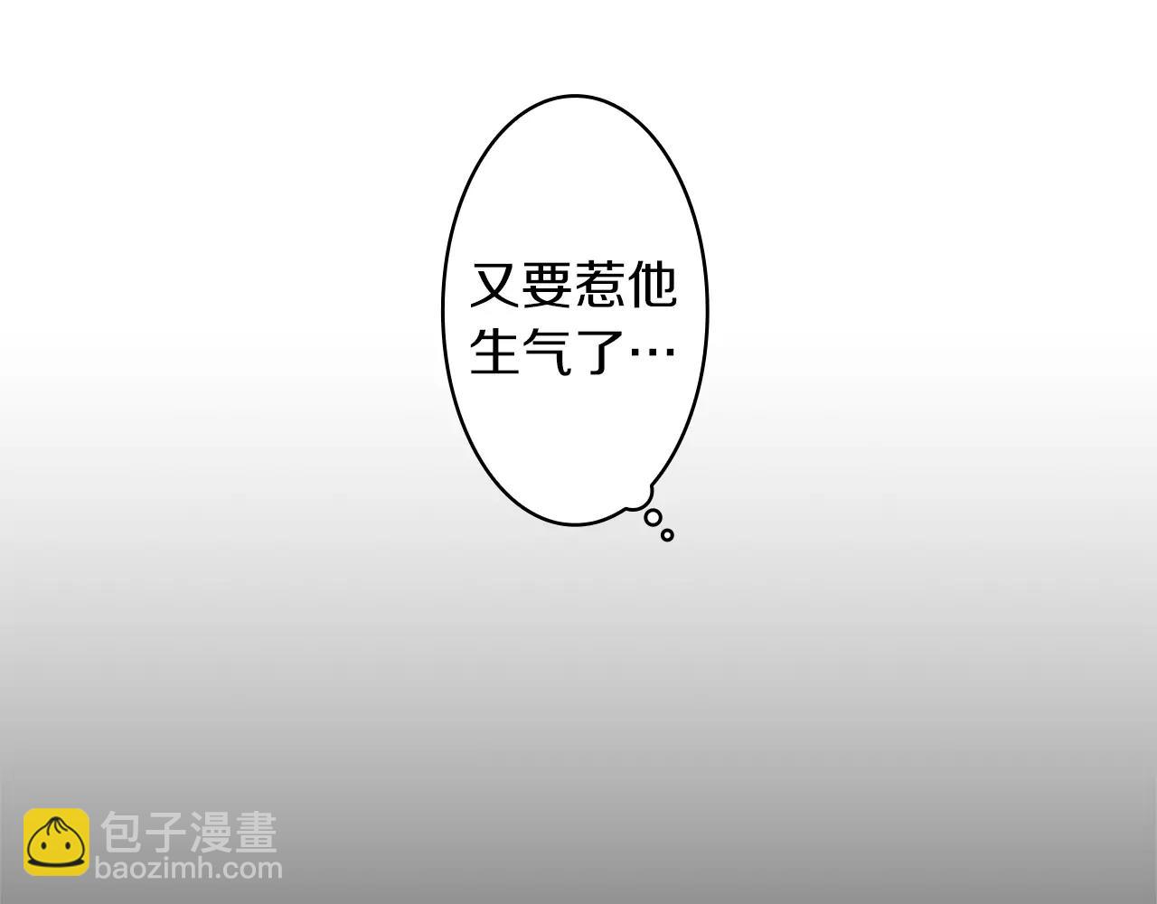 第22话 来我这儿30