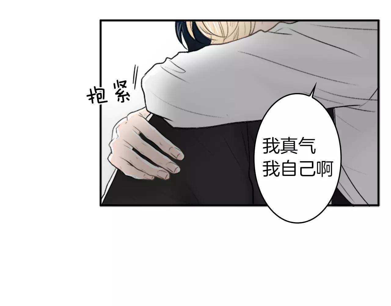 第22话 来我这儿57