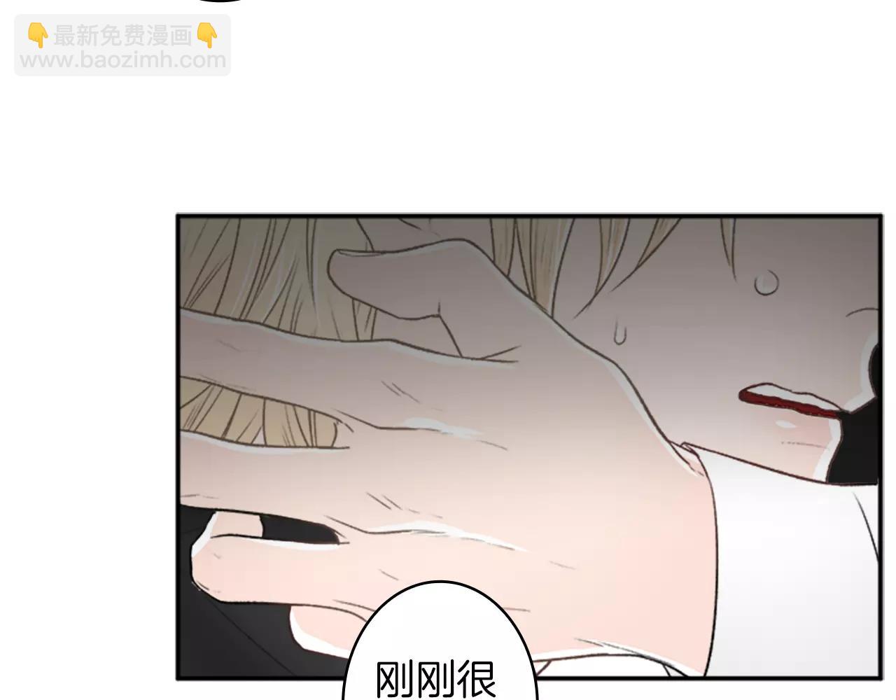 第22话 来我这儿73