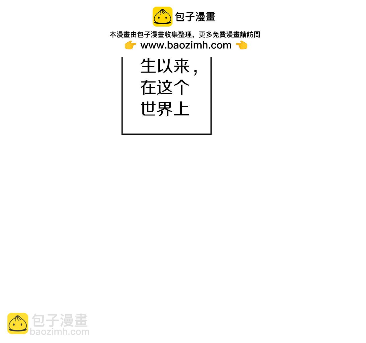 第22话 来我这儿82