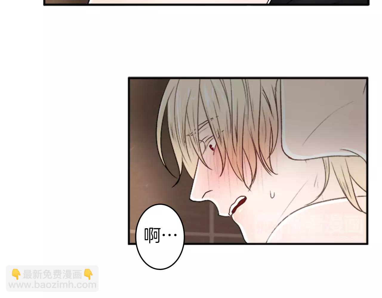 第25话 去见哥嫂50